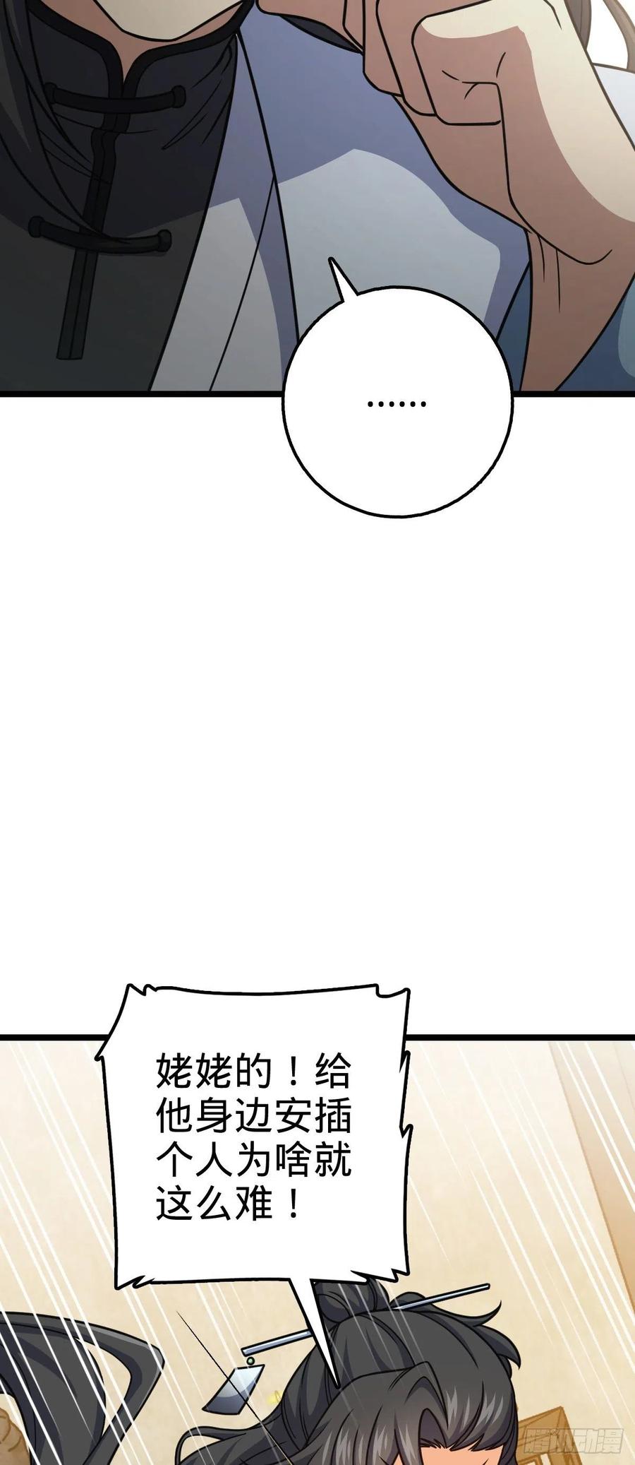36.jpg