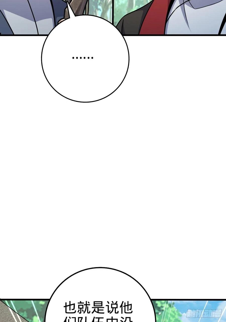 54.jpg