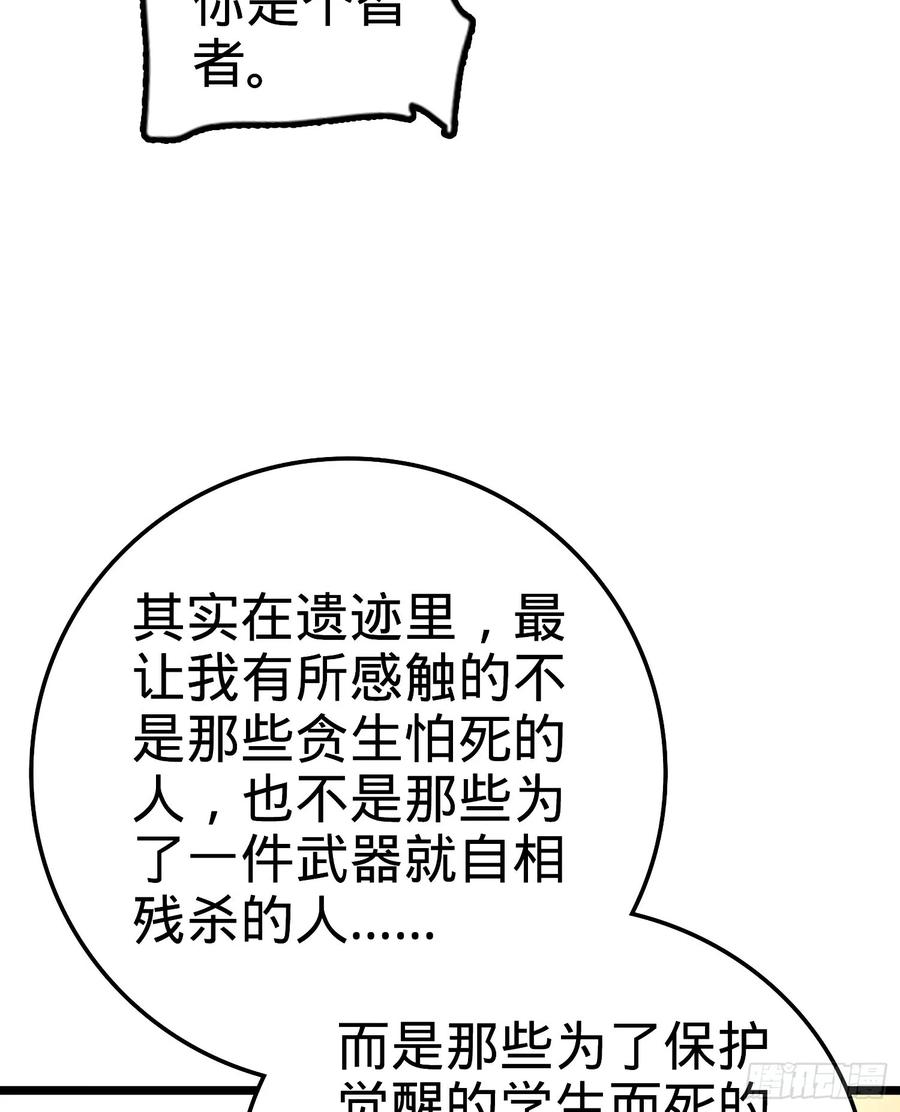 51.jpg
