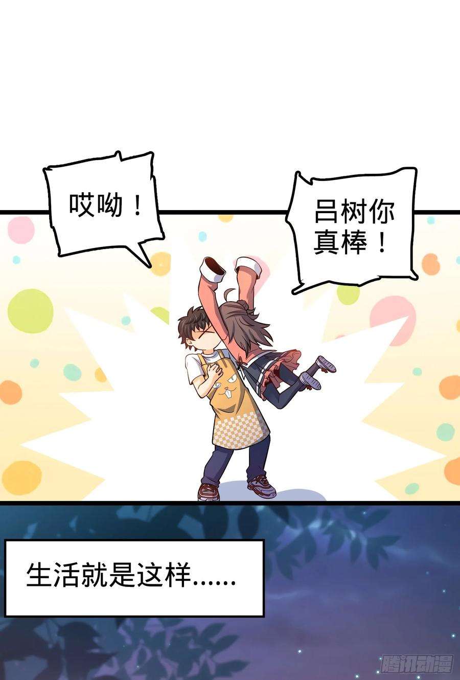 62.jpg