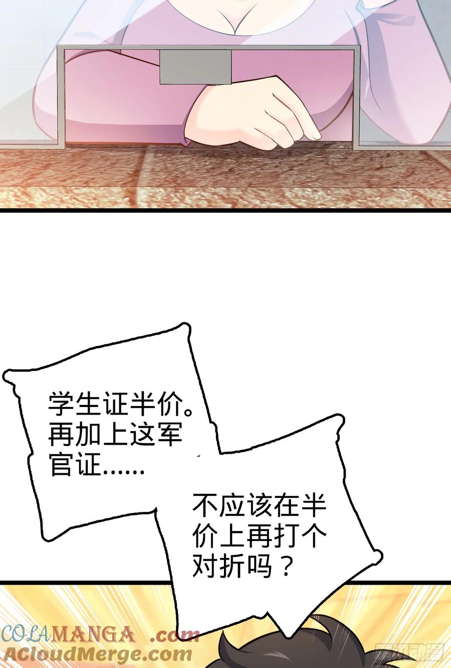 73.jpg