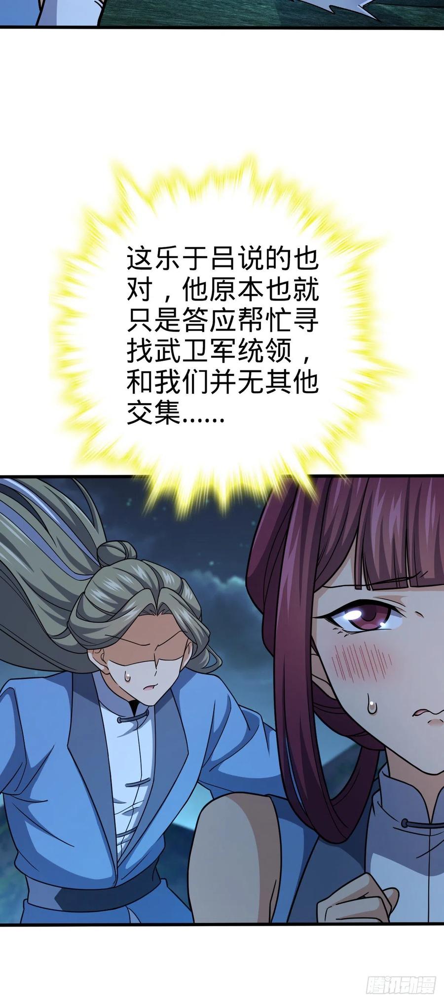 42.jpg