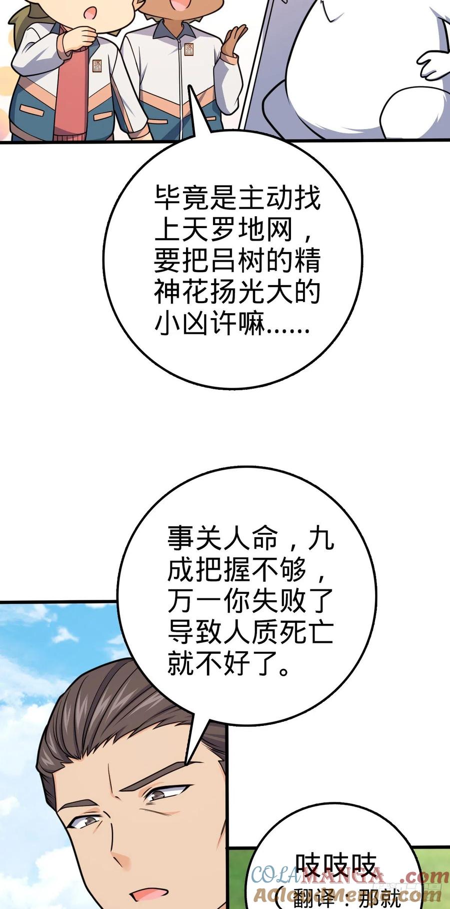 61.jpg