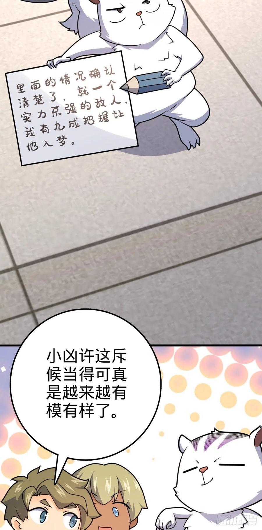60.jpg