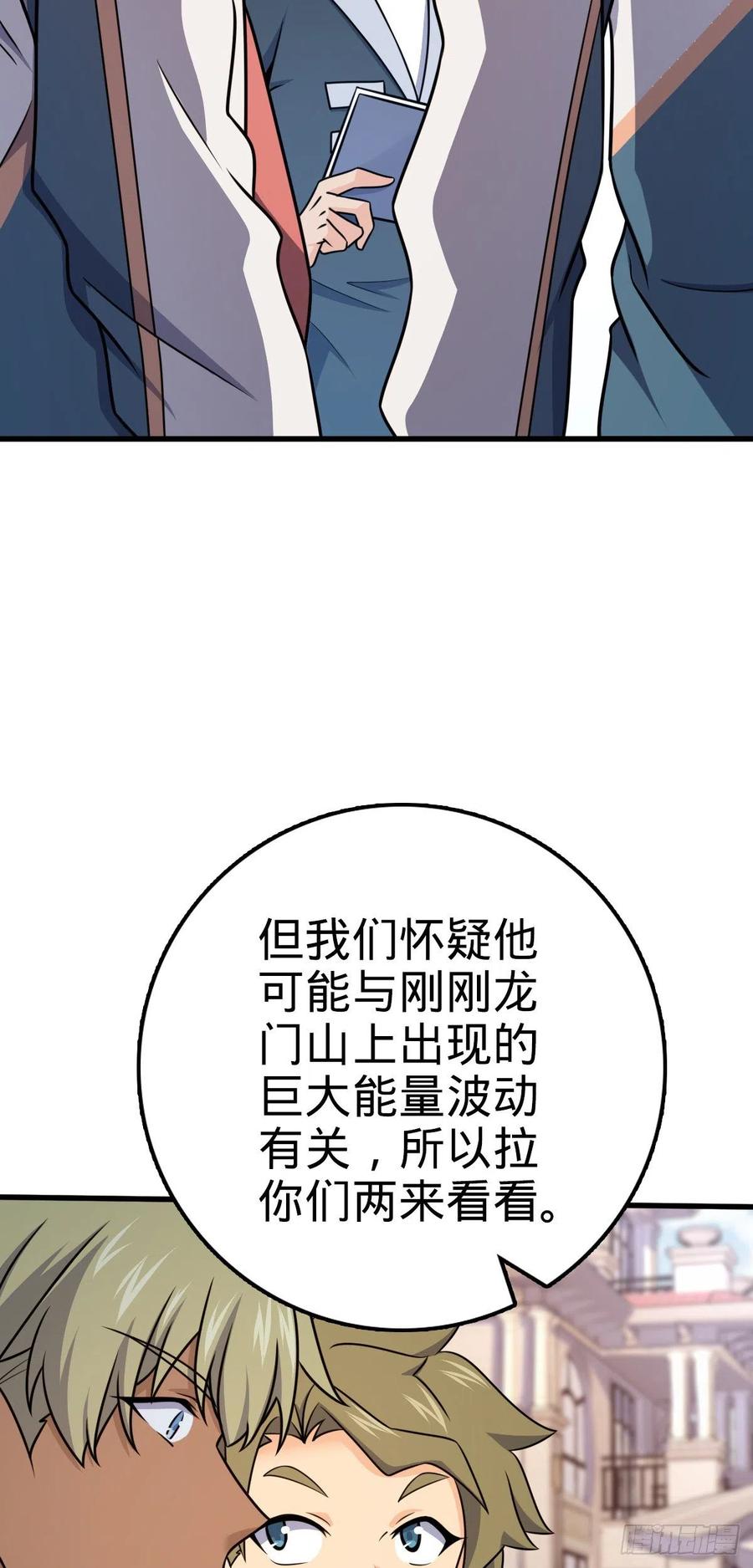 54.jpg