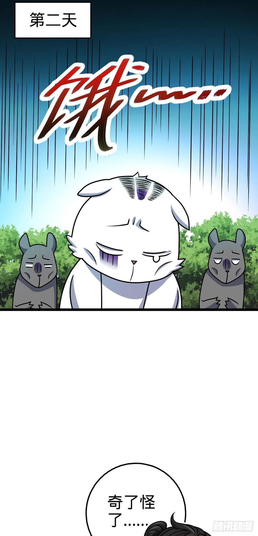 30.jpg