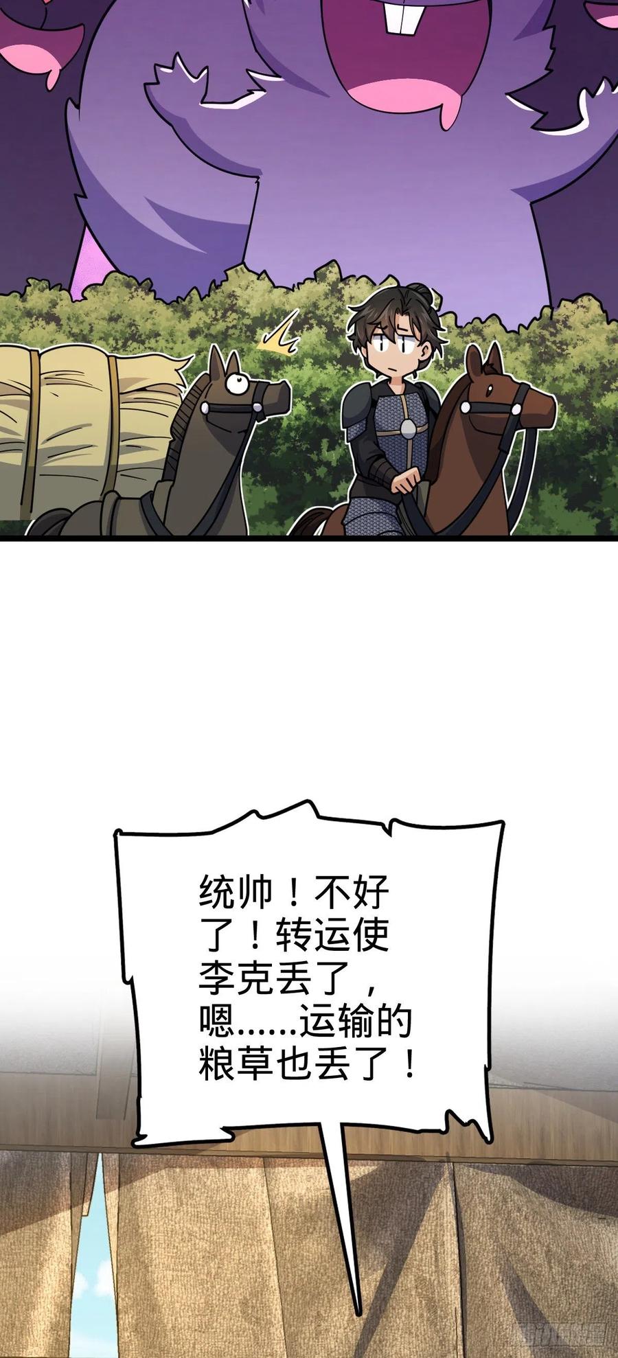 35.jpg