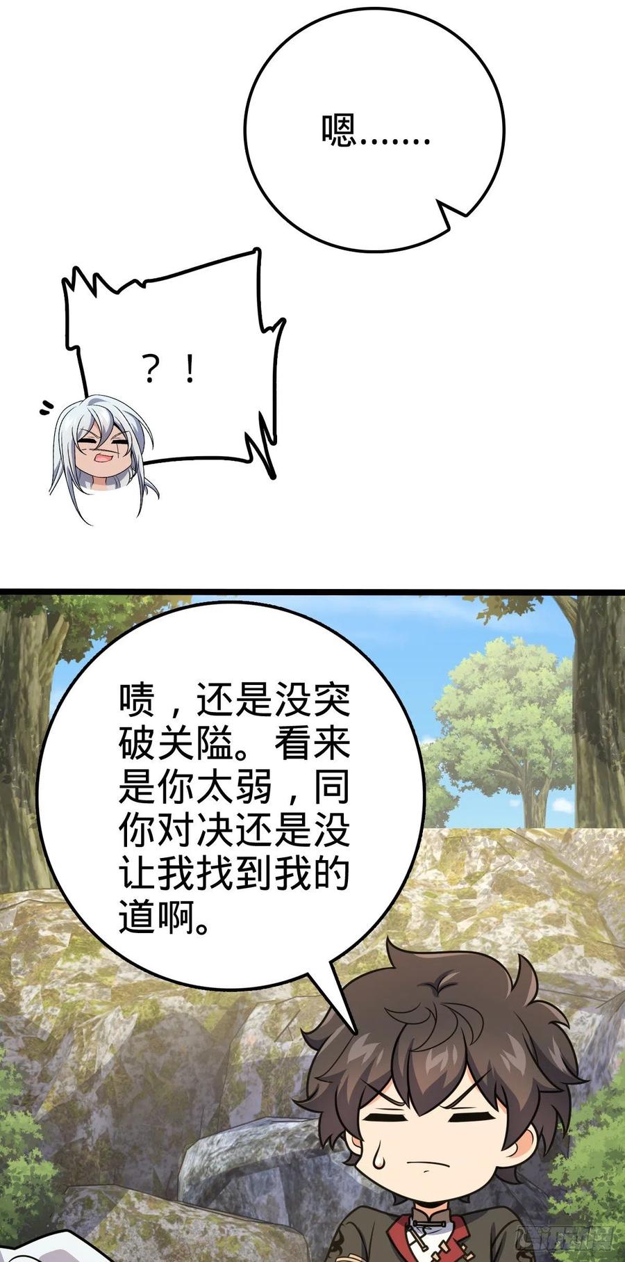 29.jpg