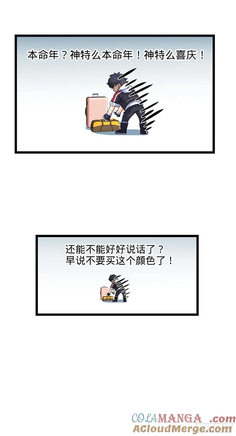 55.jpg