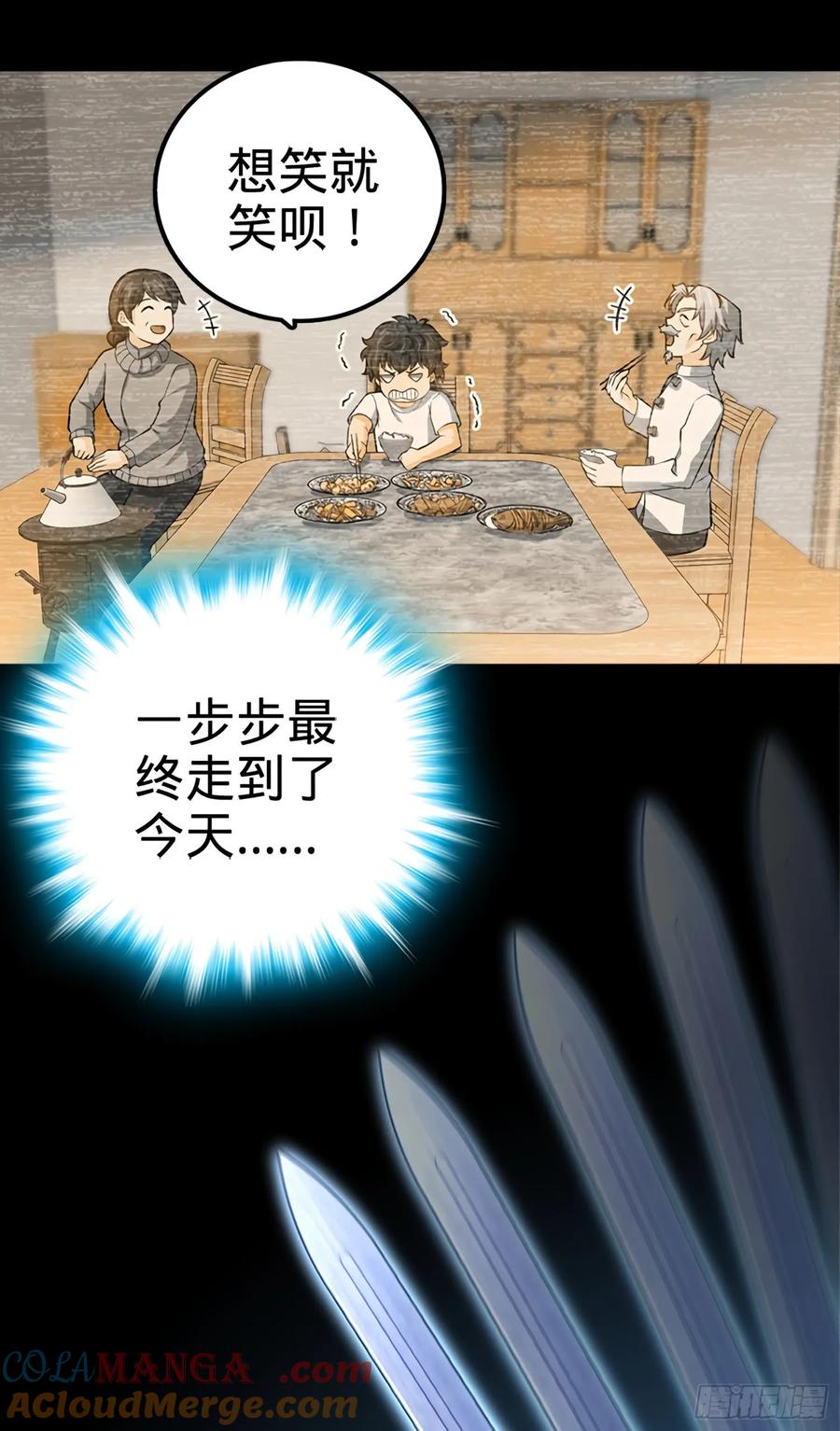 46.jpg