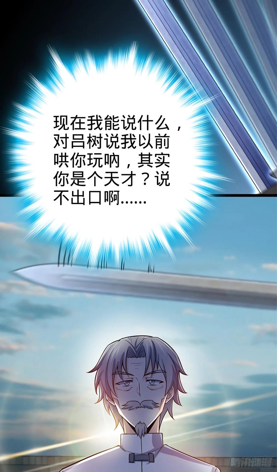47.jpg