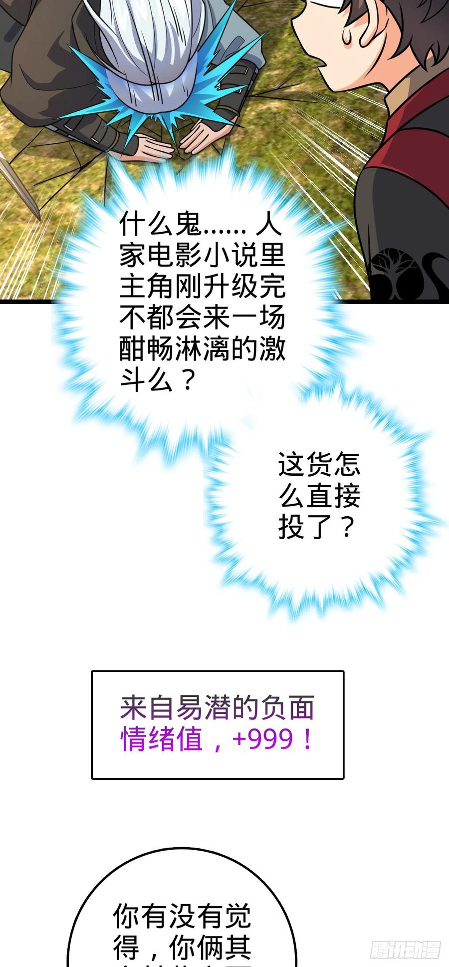 29.jpg