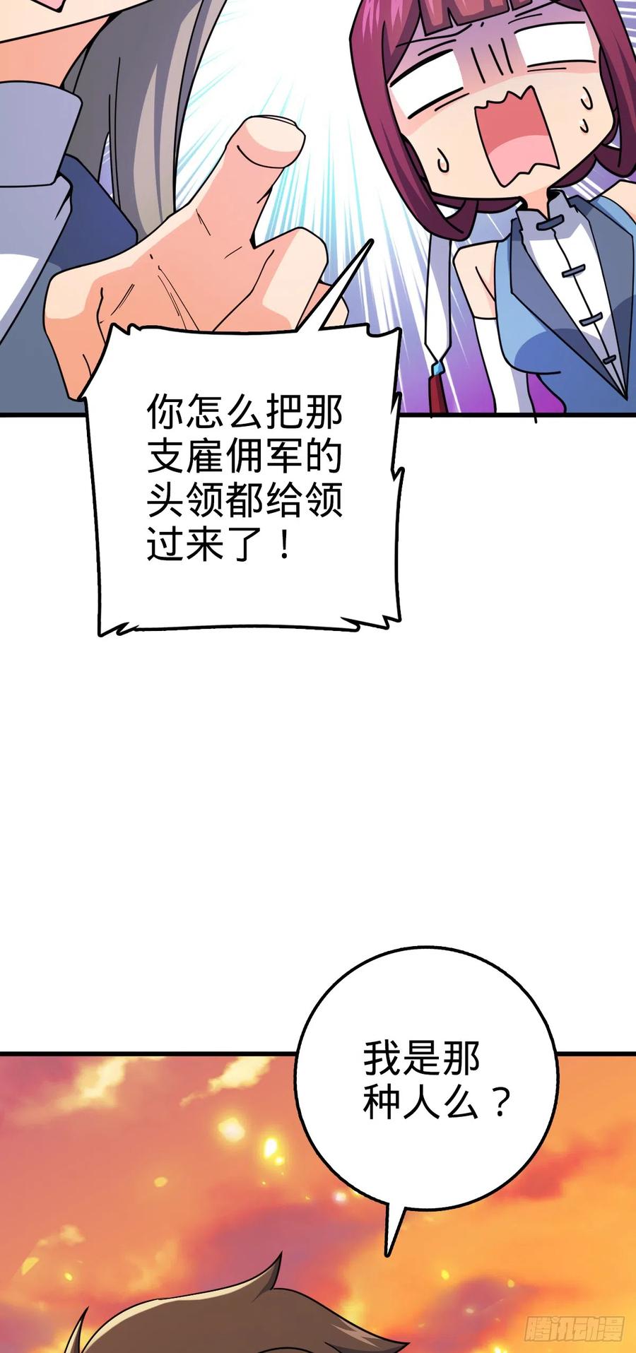26.jpg