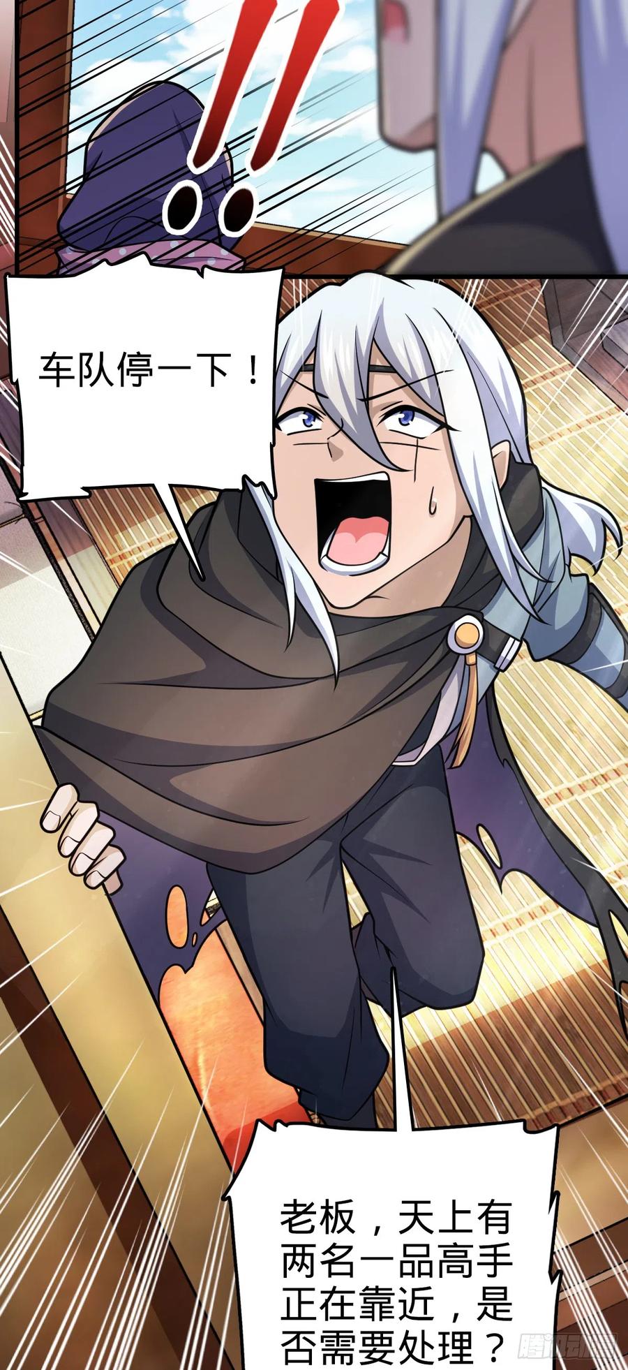 39.jpg