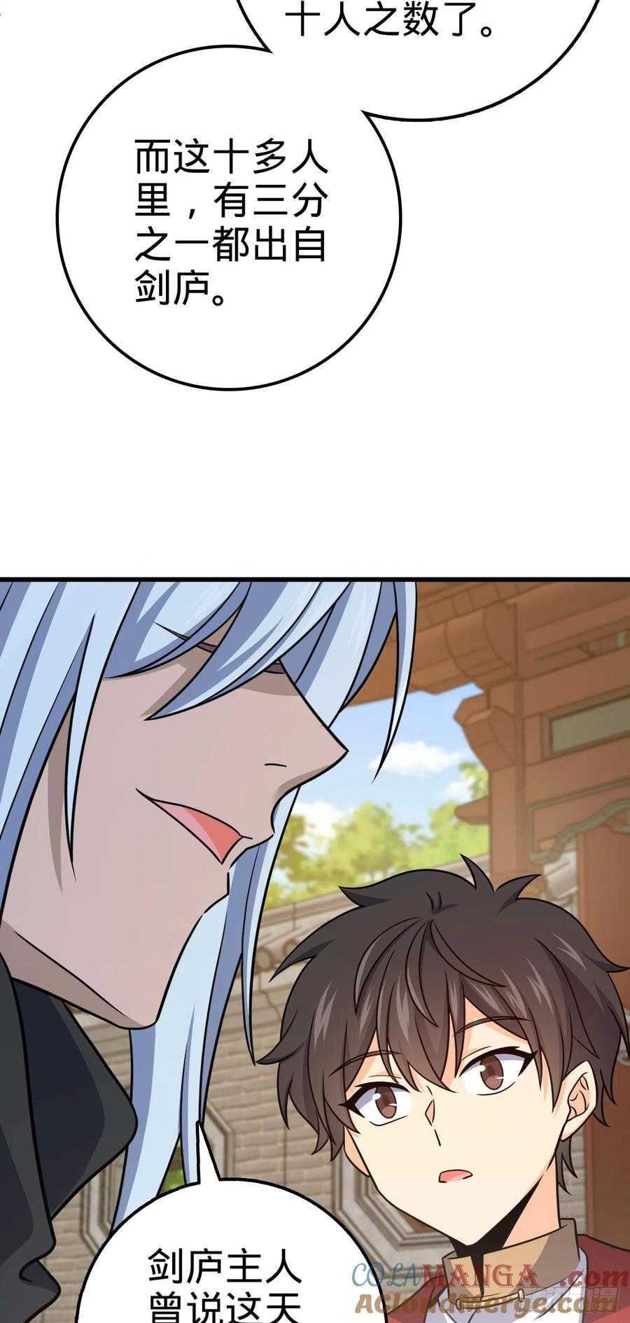 49.jpg