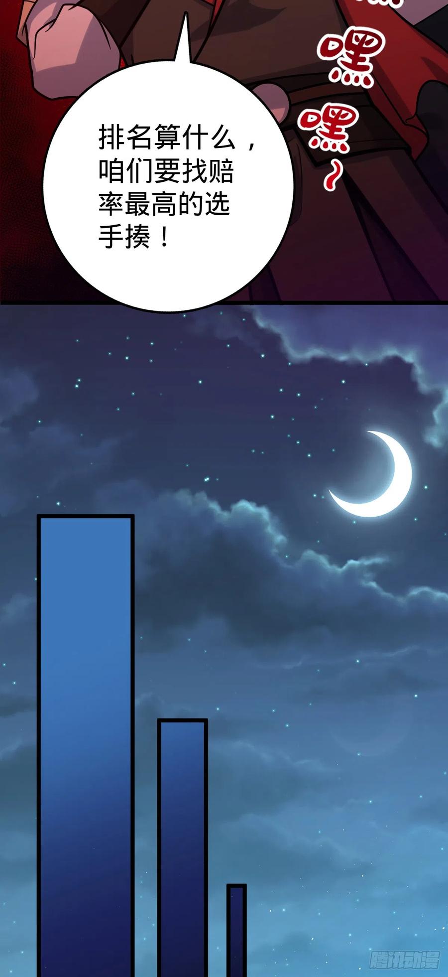 46.jpg