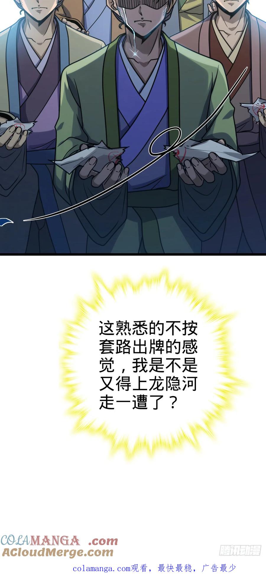 51.jpg