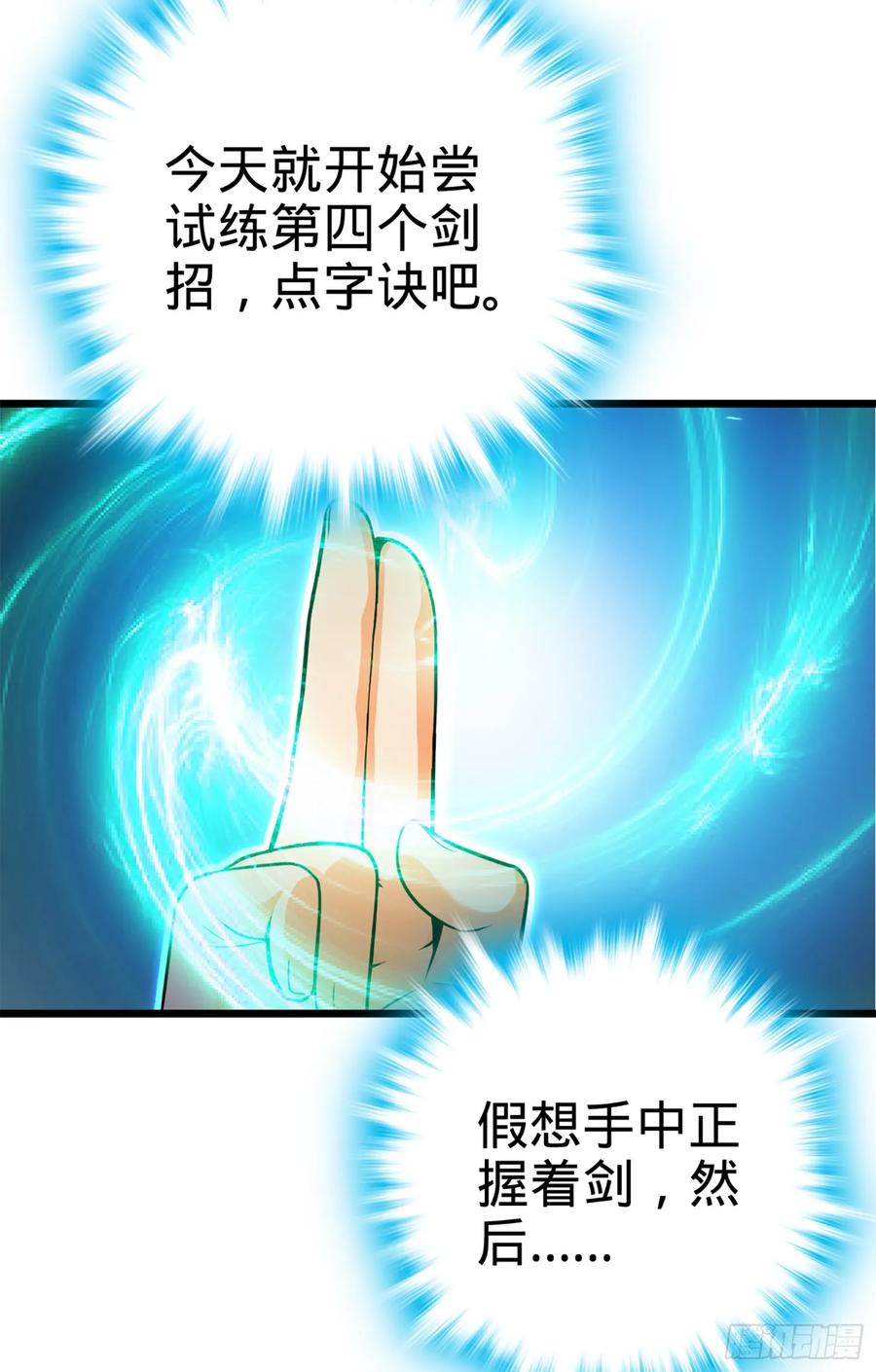 38.jpg