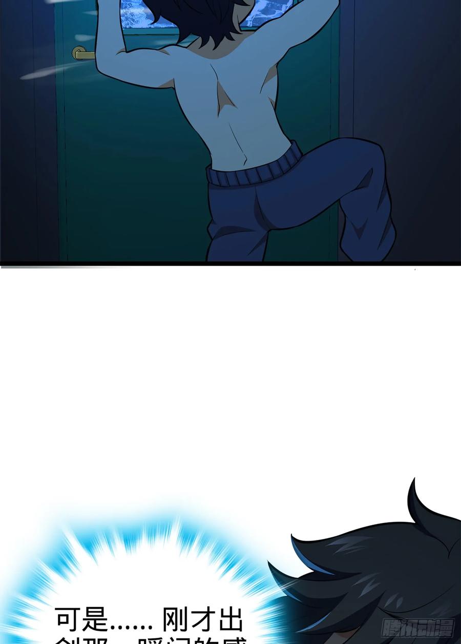 45.jpg