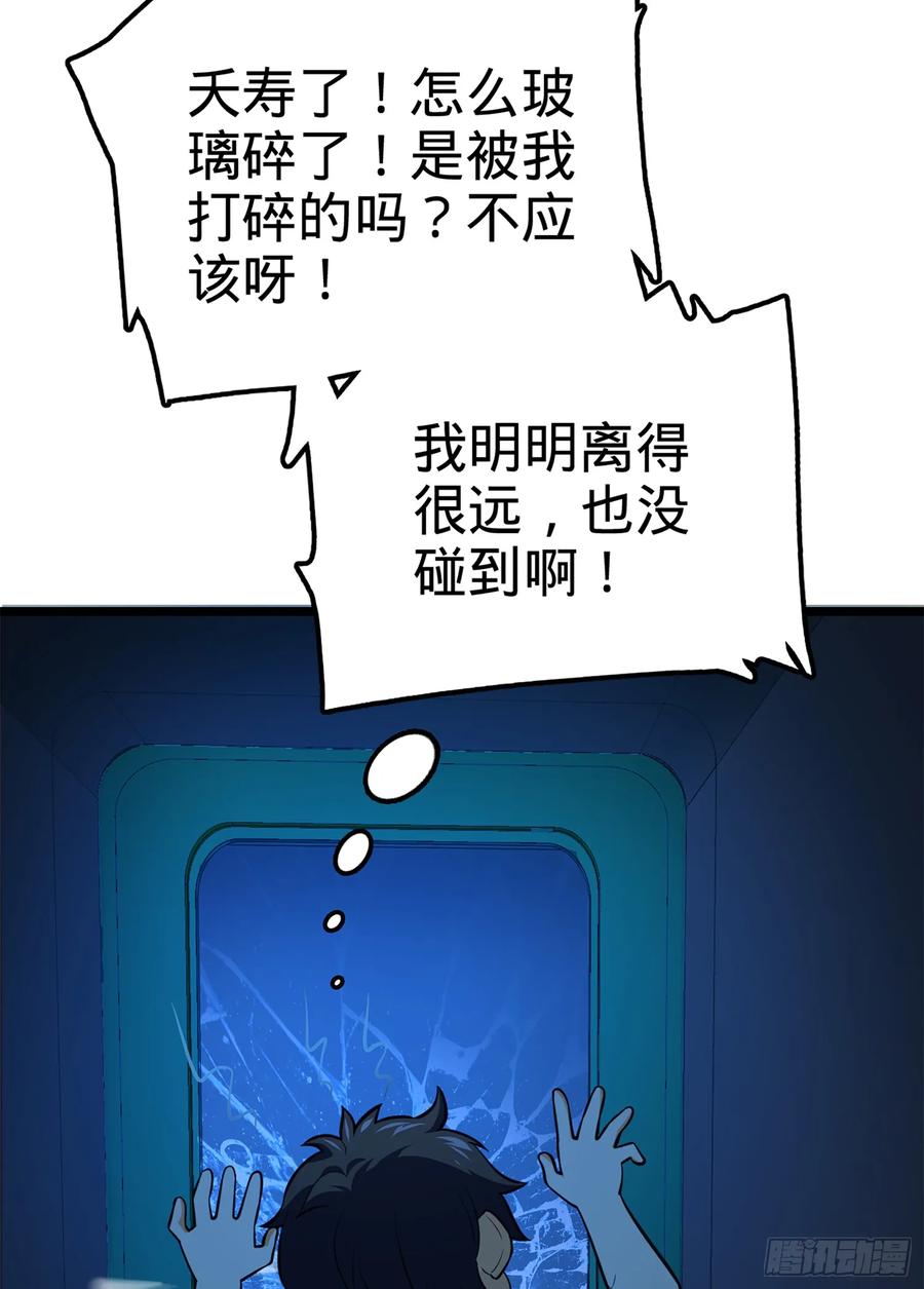 44.jpg