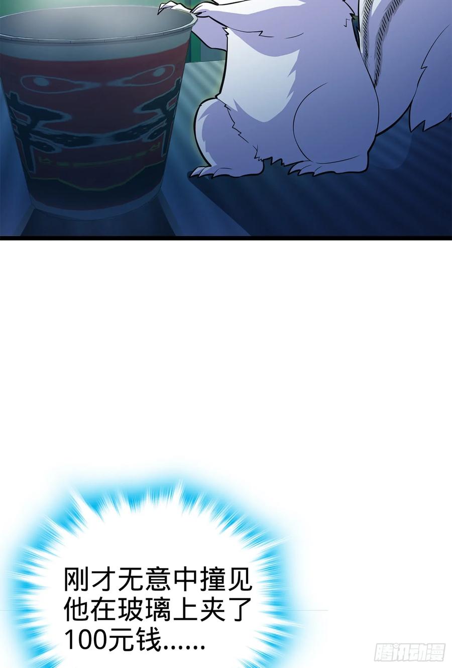 53.jpg