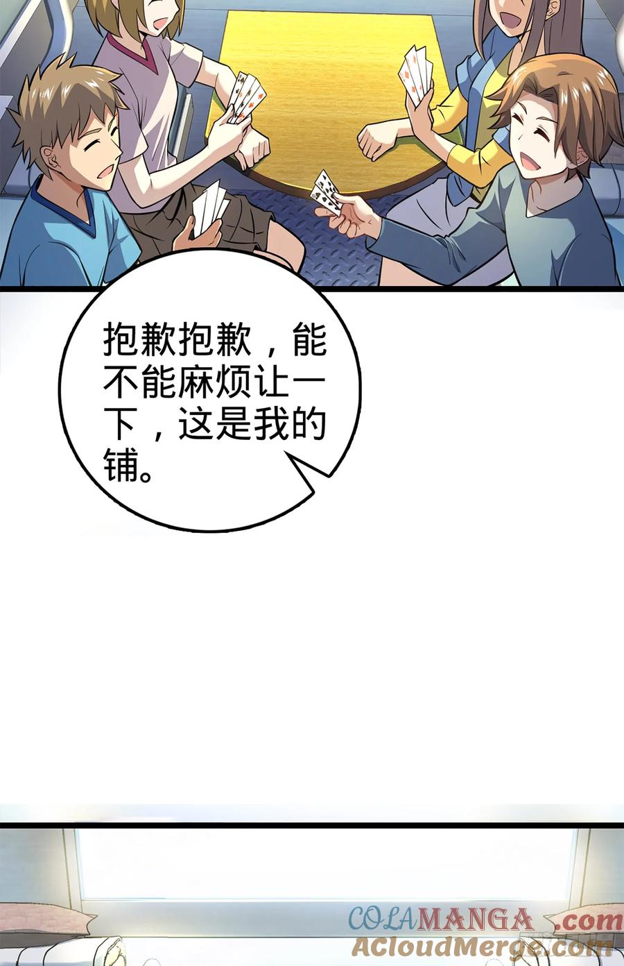 4.jpg