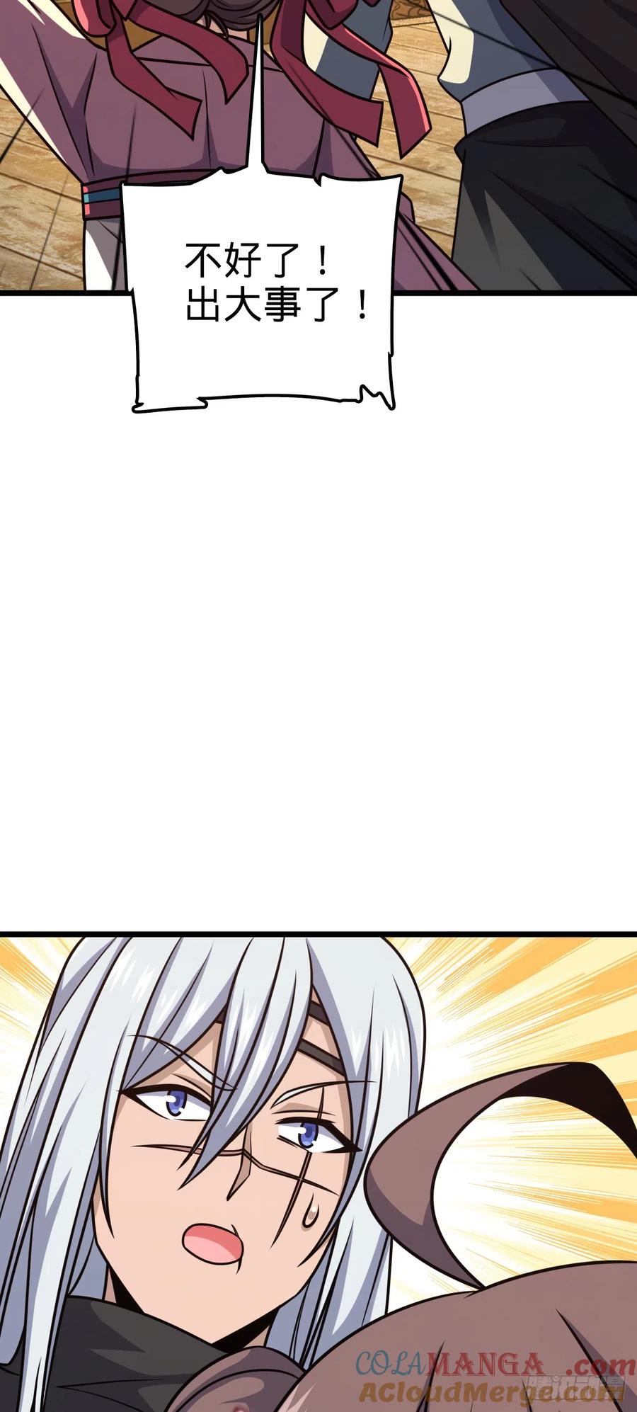 55.jpg