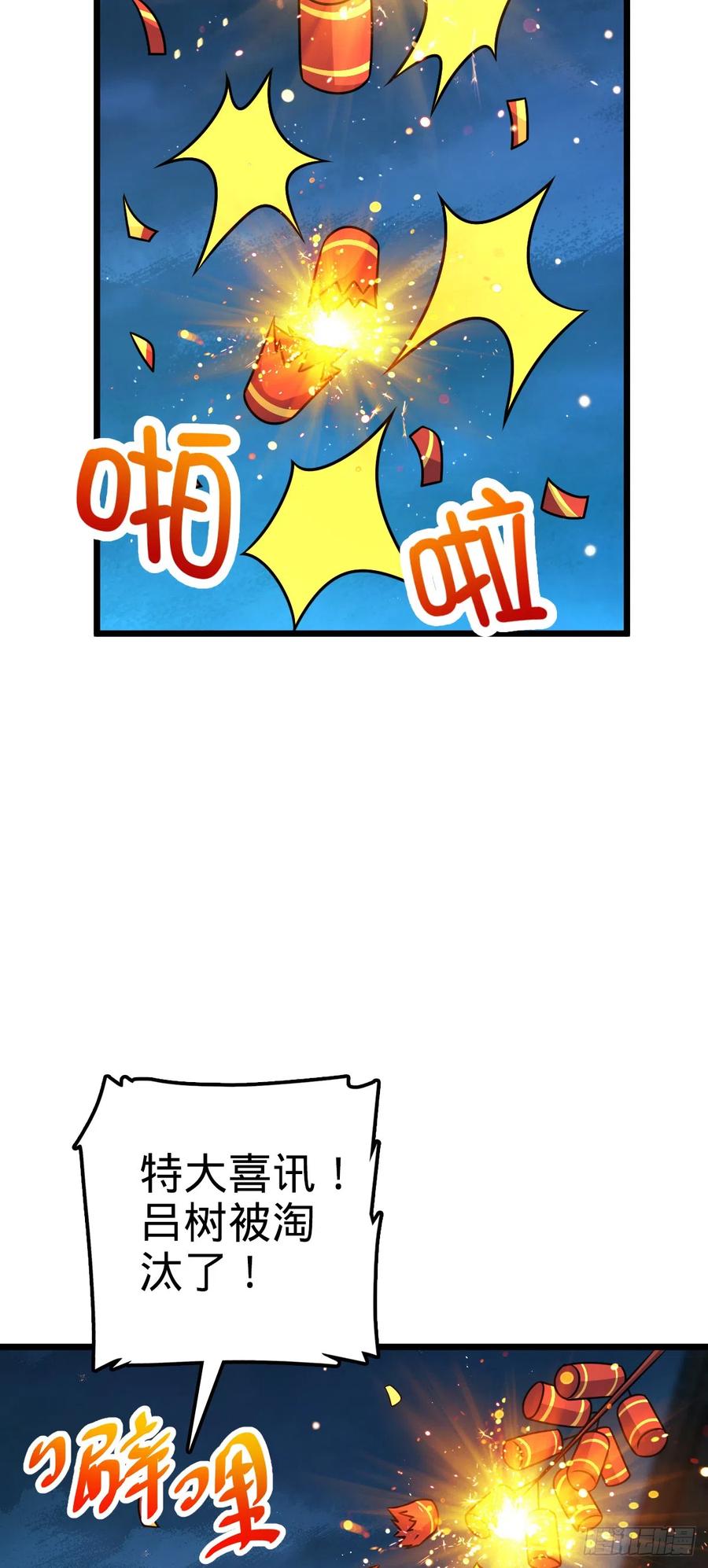 57.jpg