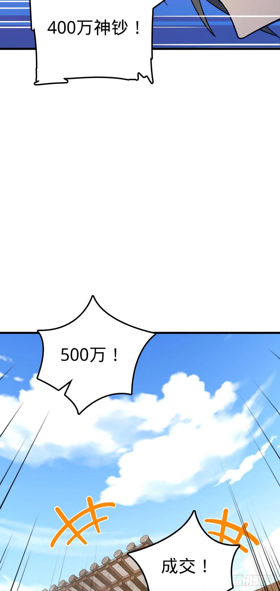 27.jpg