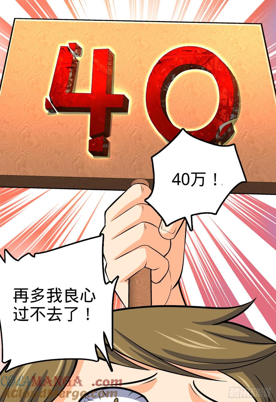 73.jpg