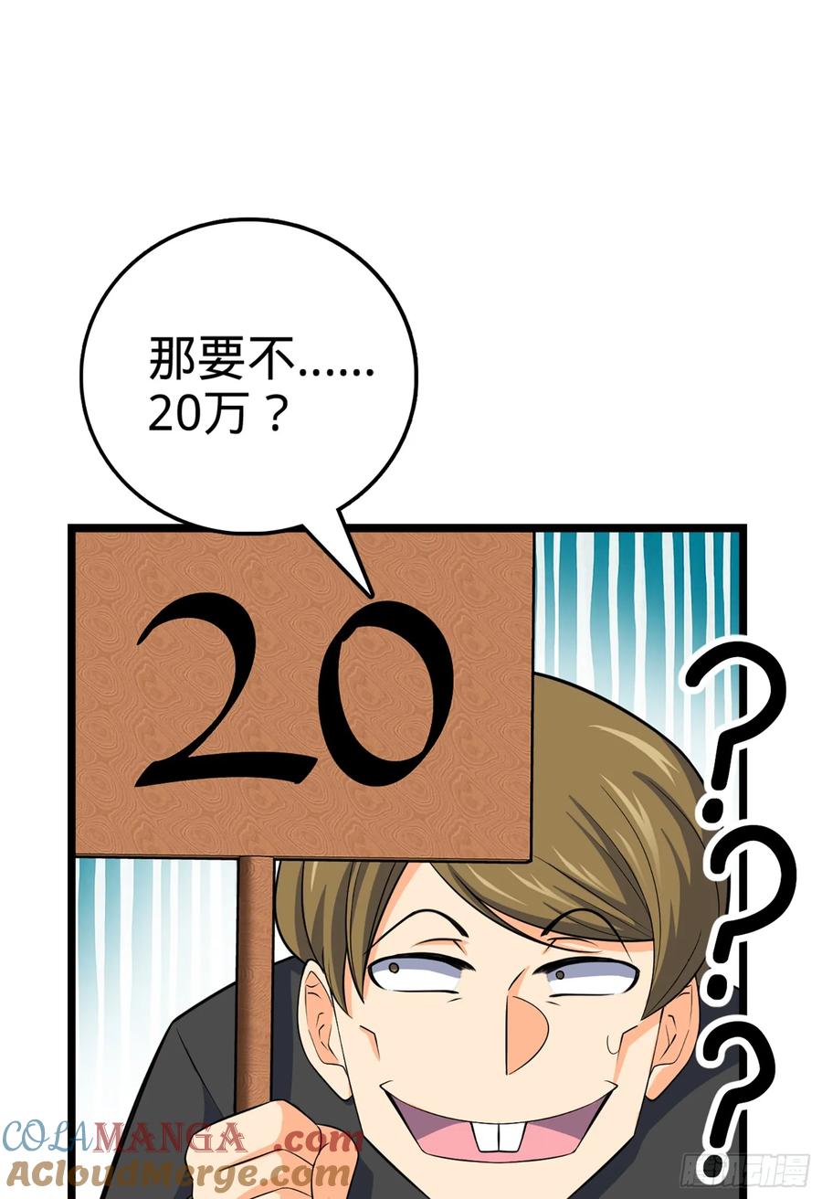 70.jpg