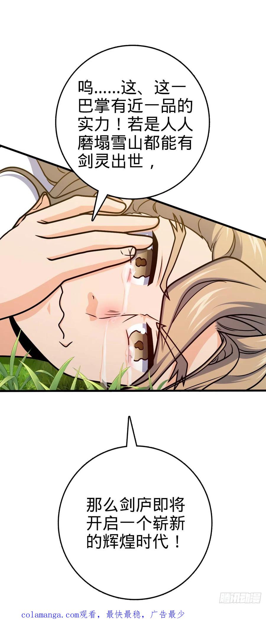 51.jpg