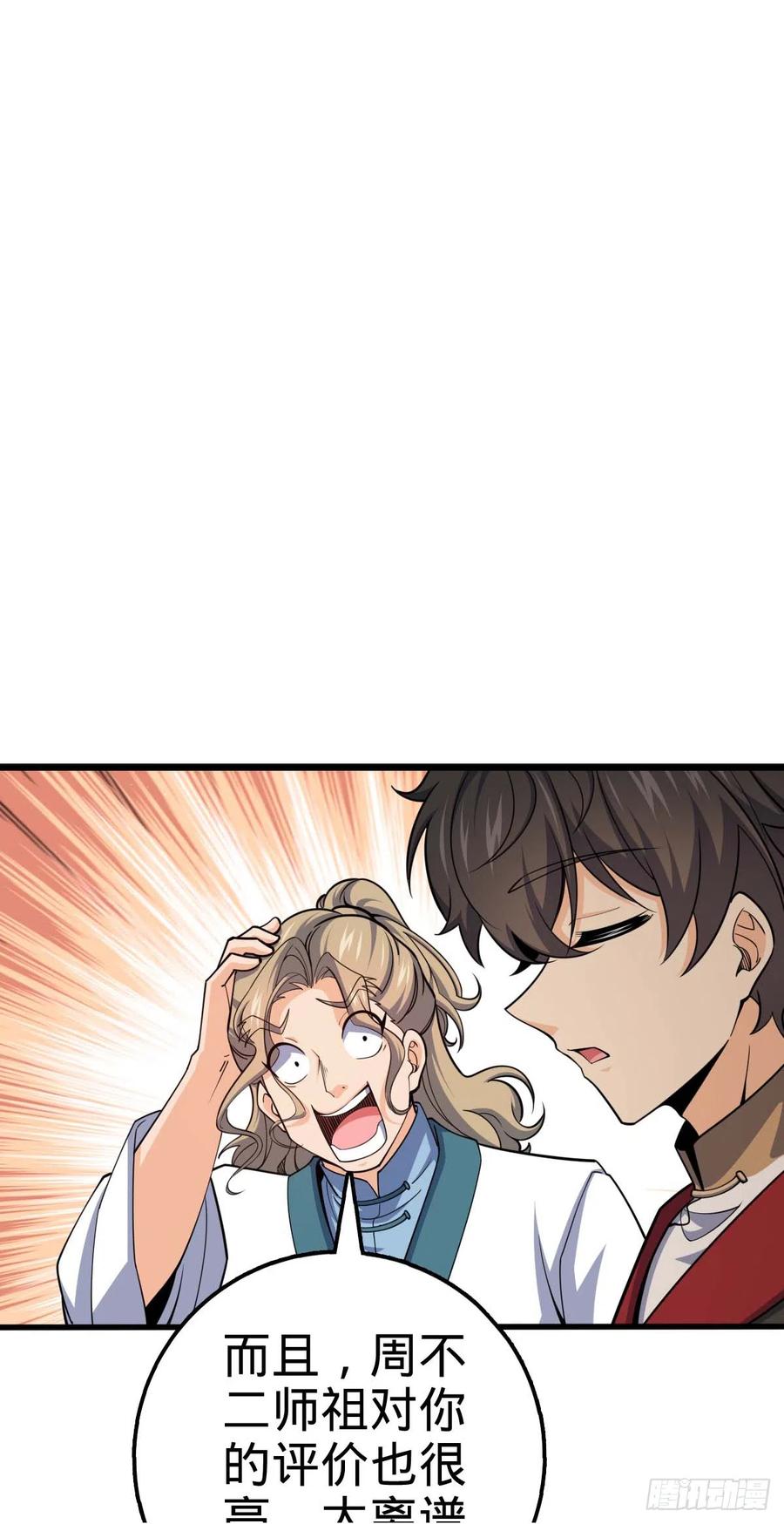 39.jpg
