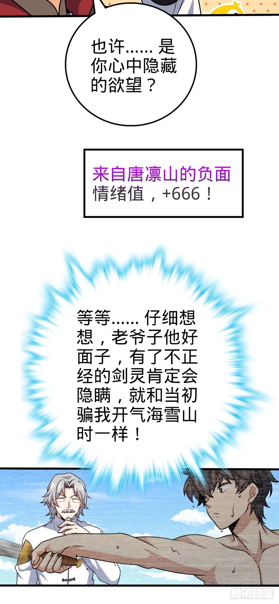 50.jpg