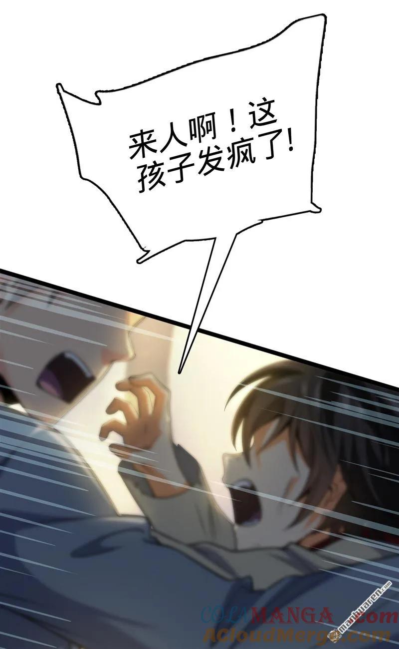84.jpg