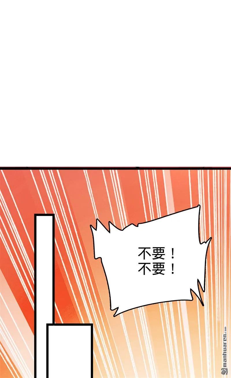 71.jpg