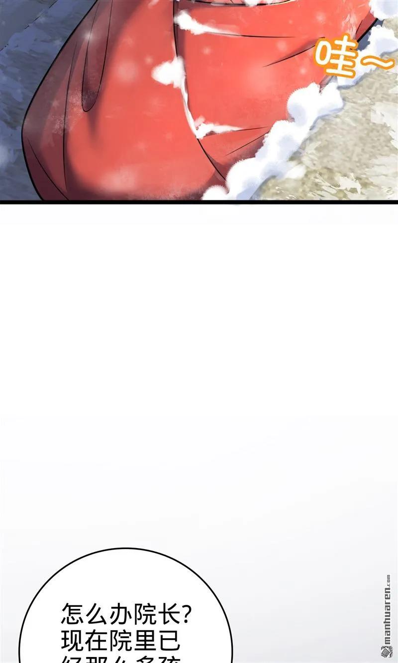 34.jpg