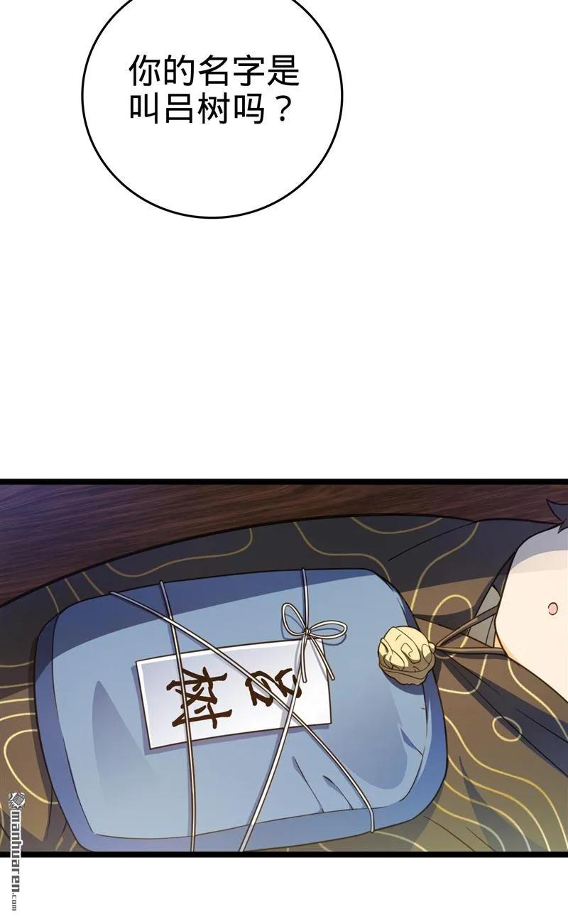 27.jpg
