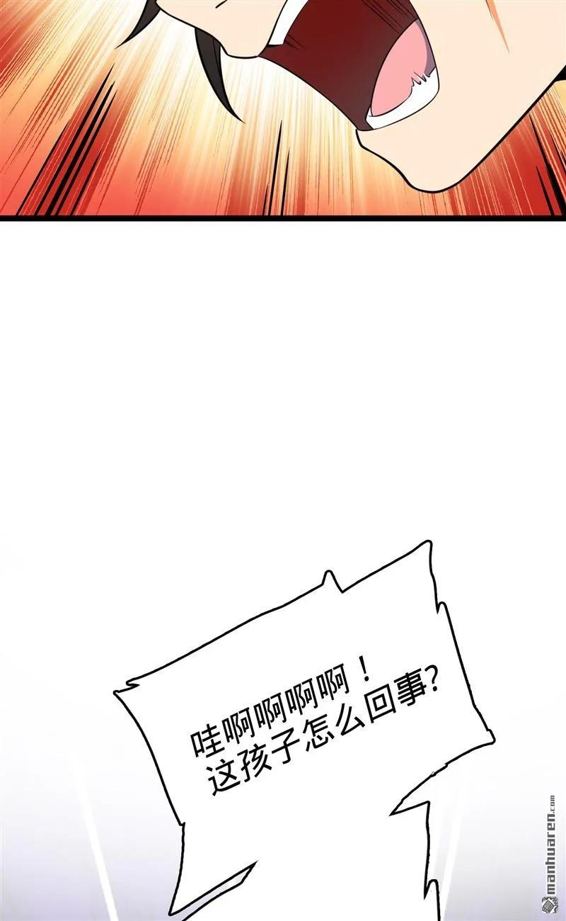 81.jpg