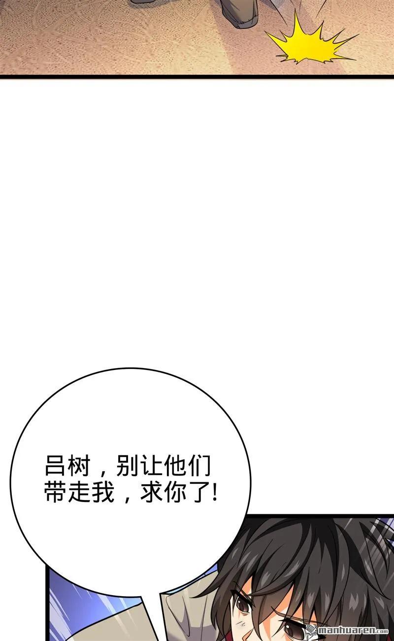 77.jpg