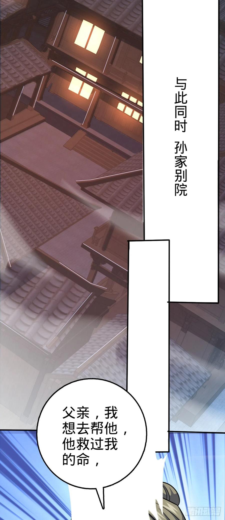 47.jpg