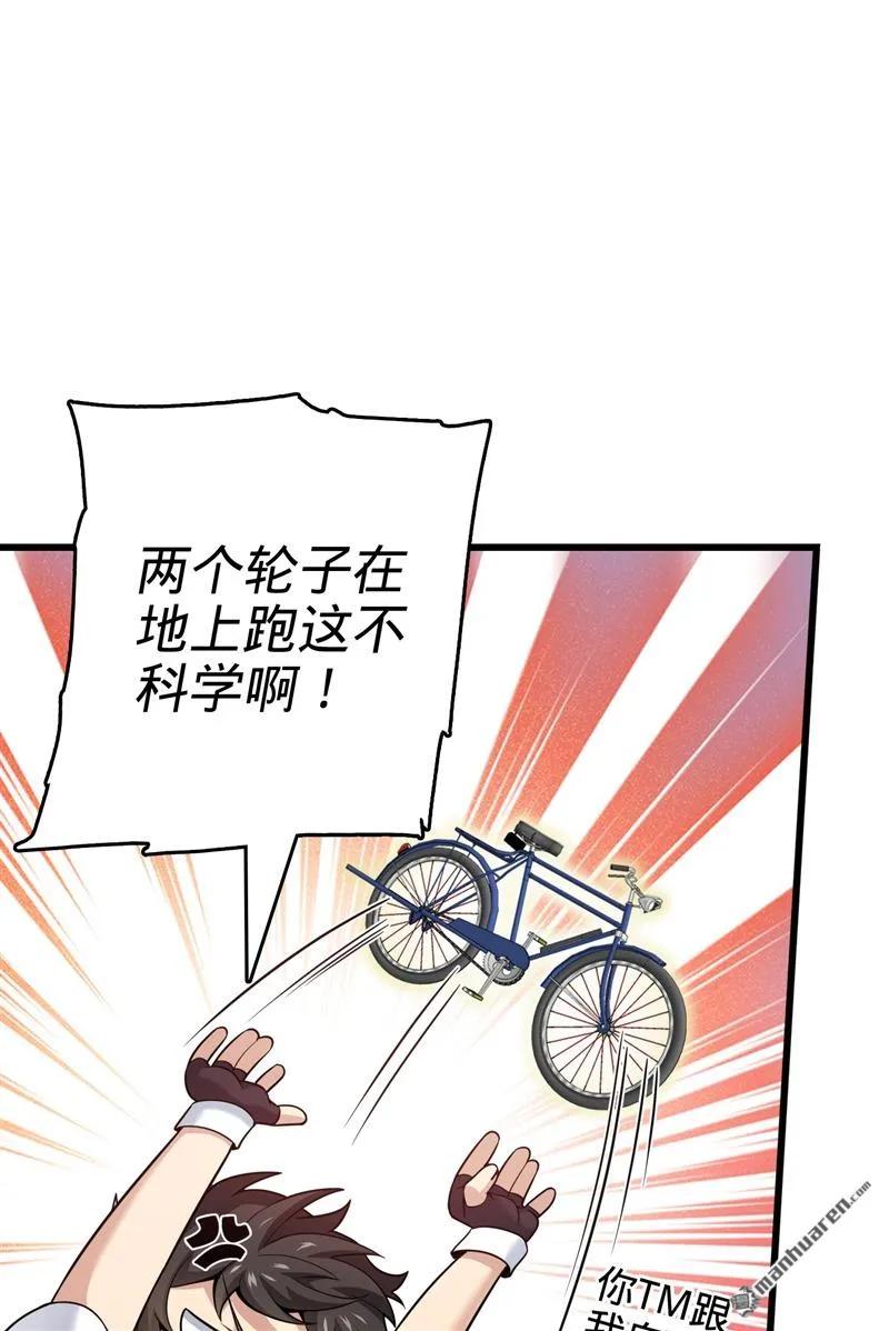 83.jpg