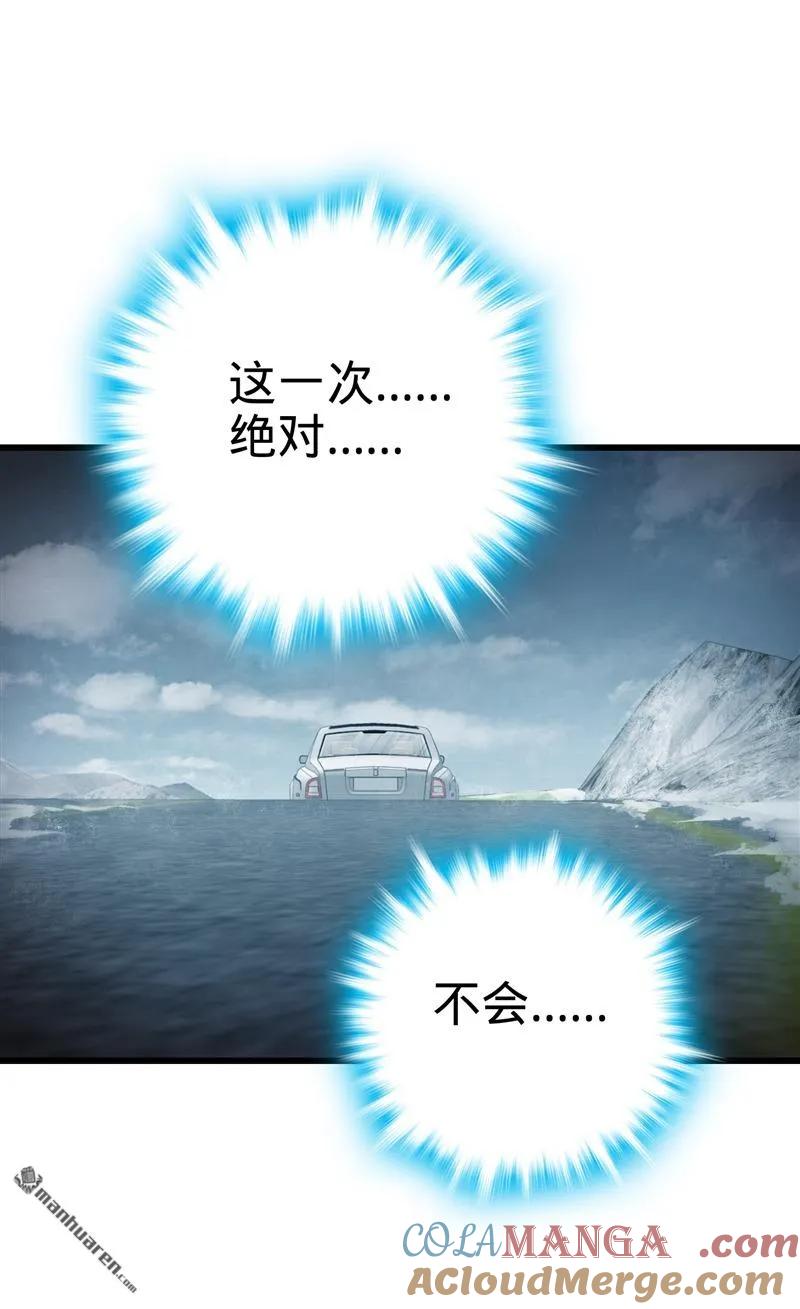 81.jpg