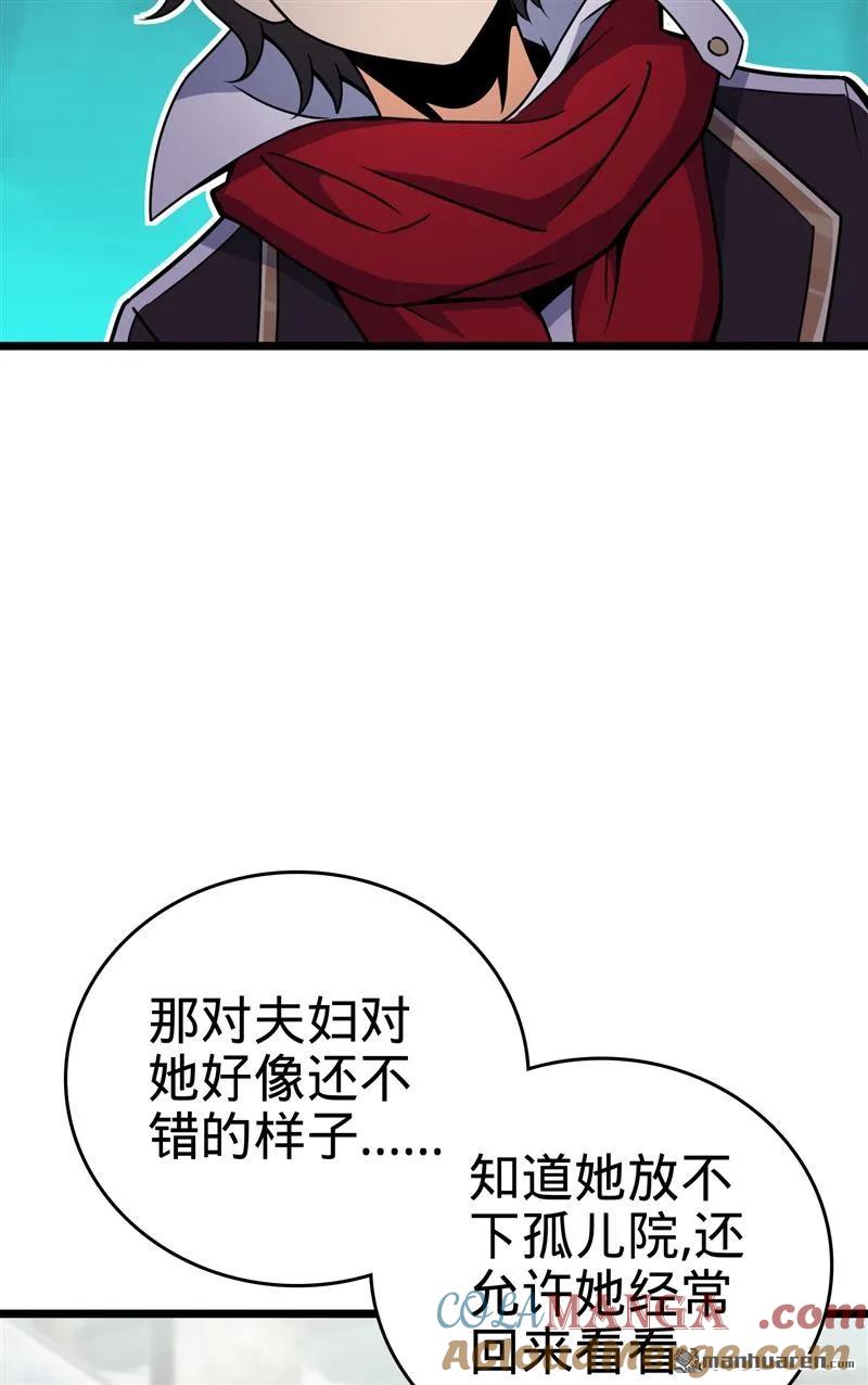 65.jpg
