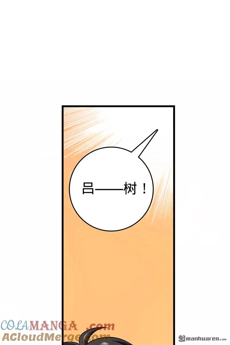 89.jpg