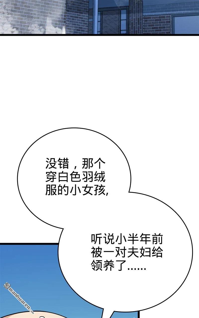 62.jpg