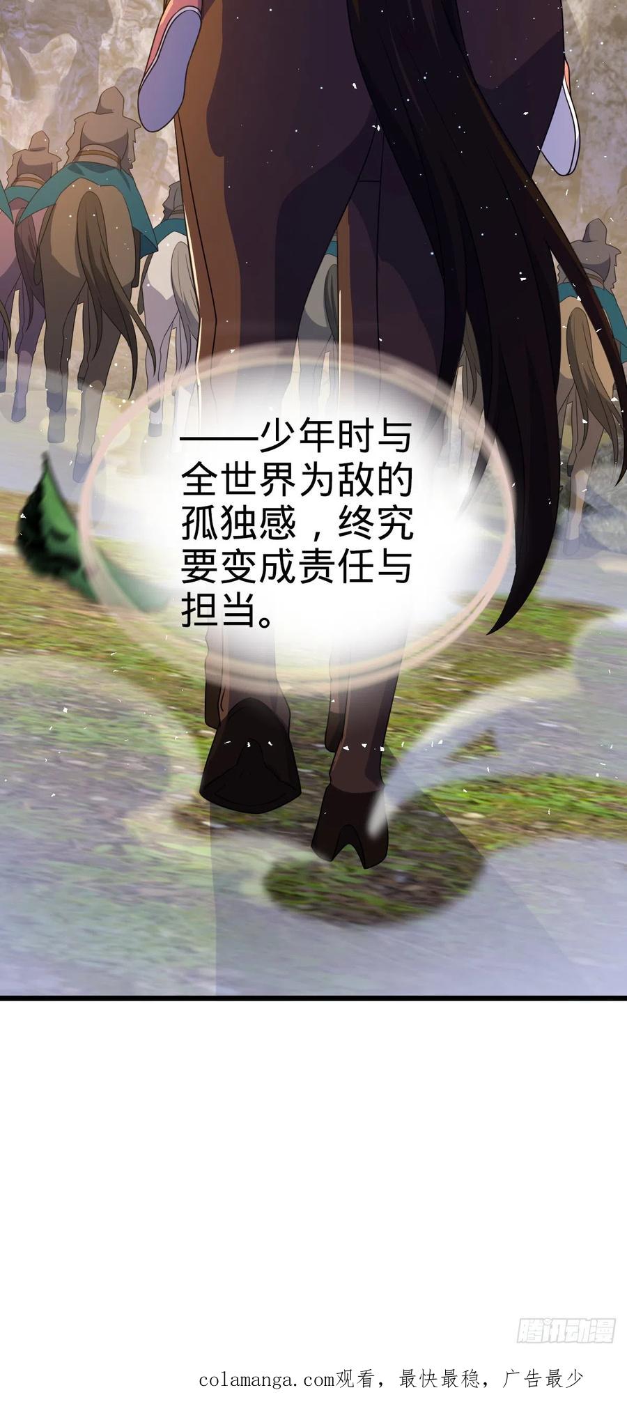 54.jpg