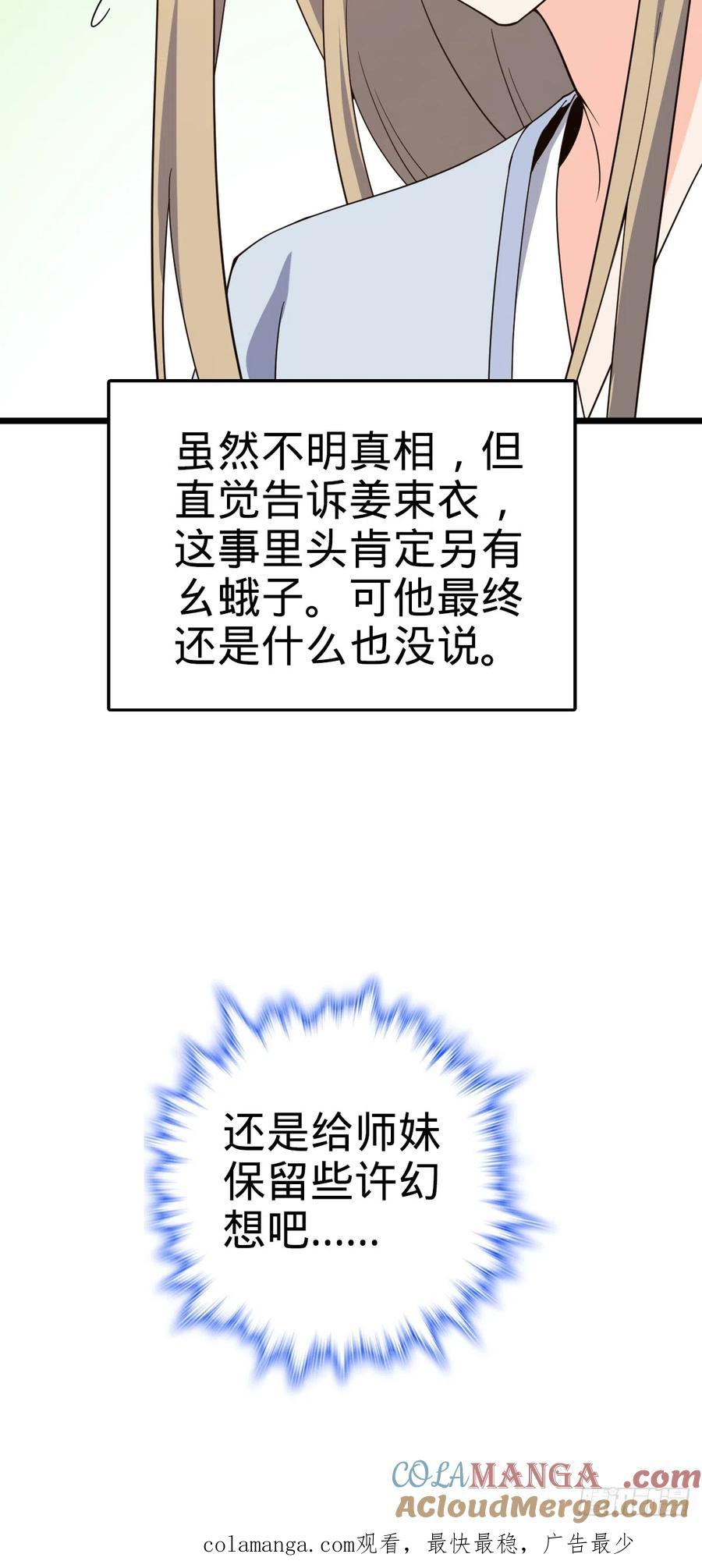 55.jpg