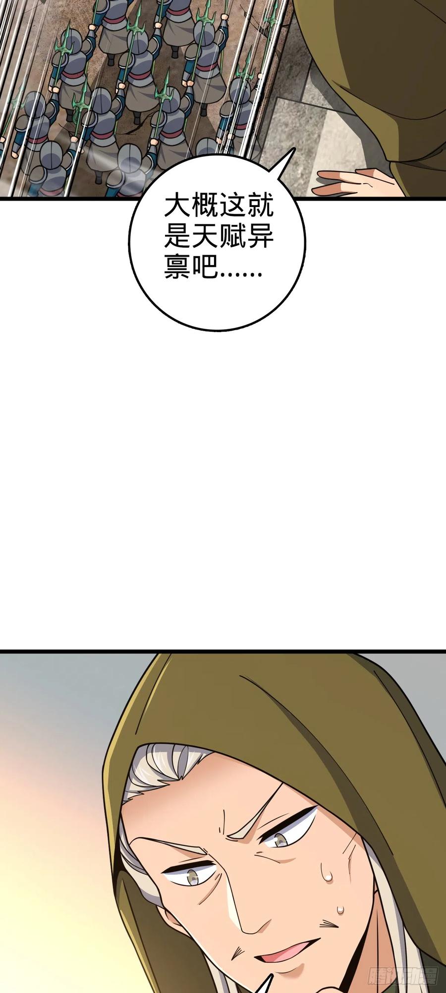 56.jpg