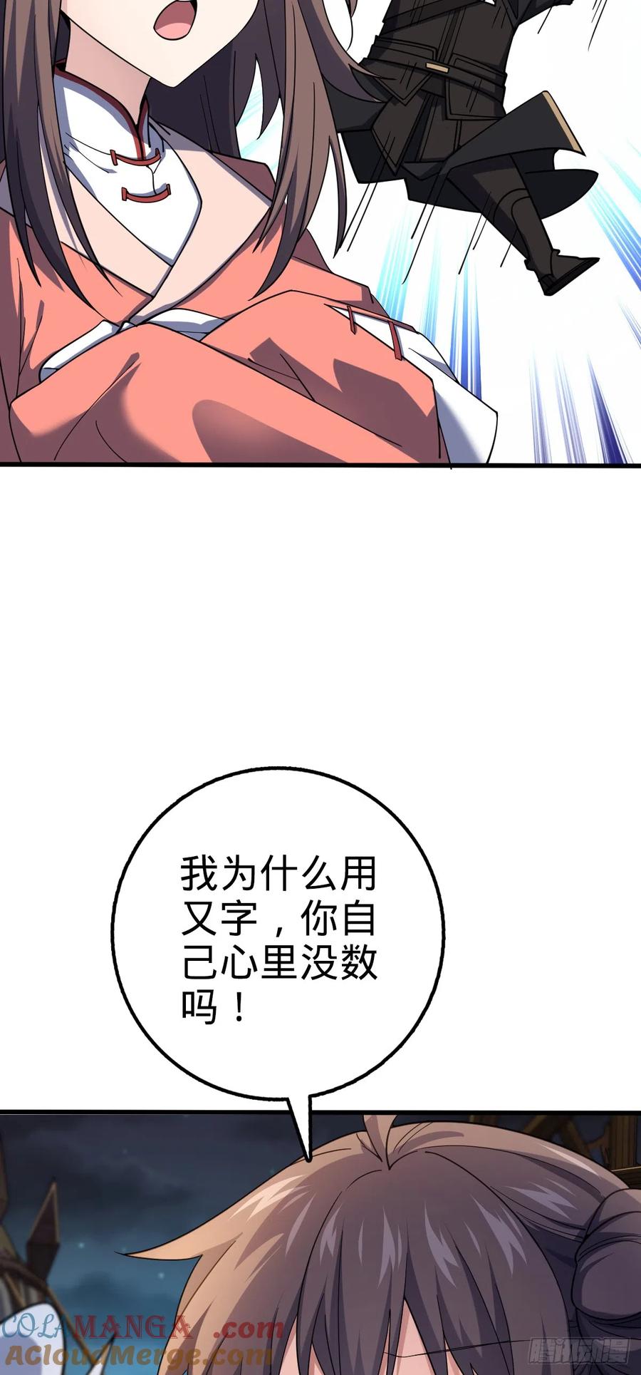49.jpg